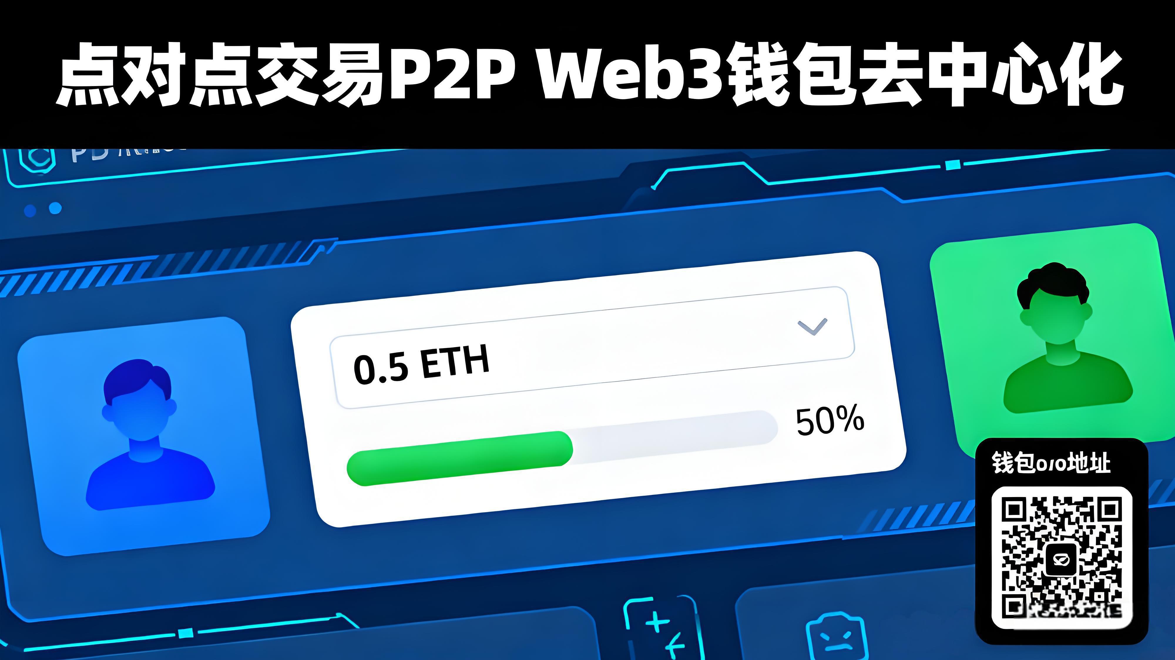 新手應當怎樣平穩買入數字貨幣?