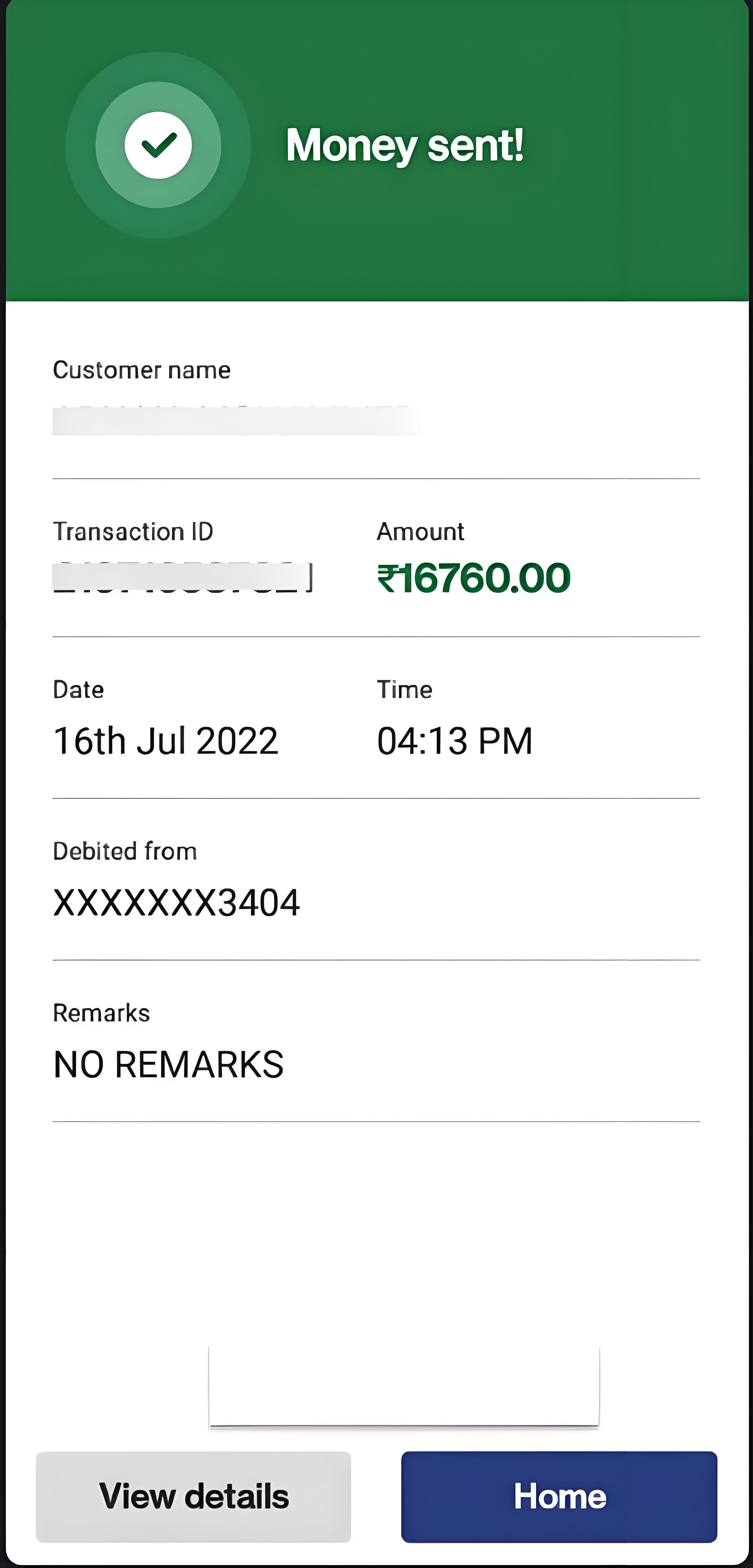 如何避免幣安C2C交易騙局？