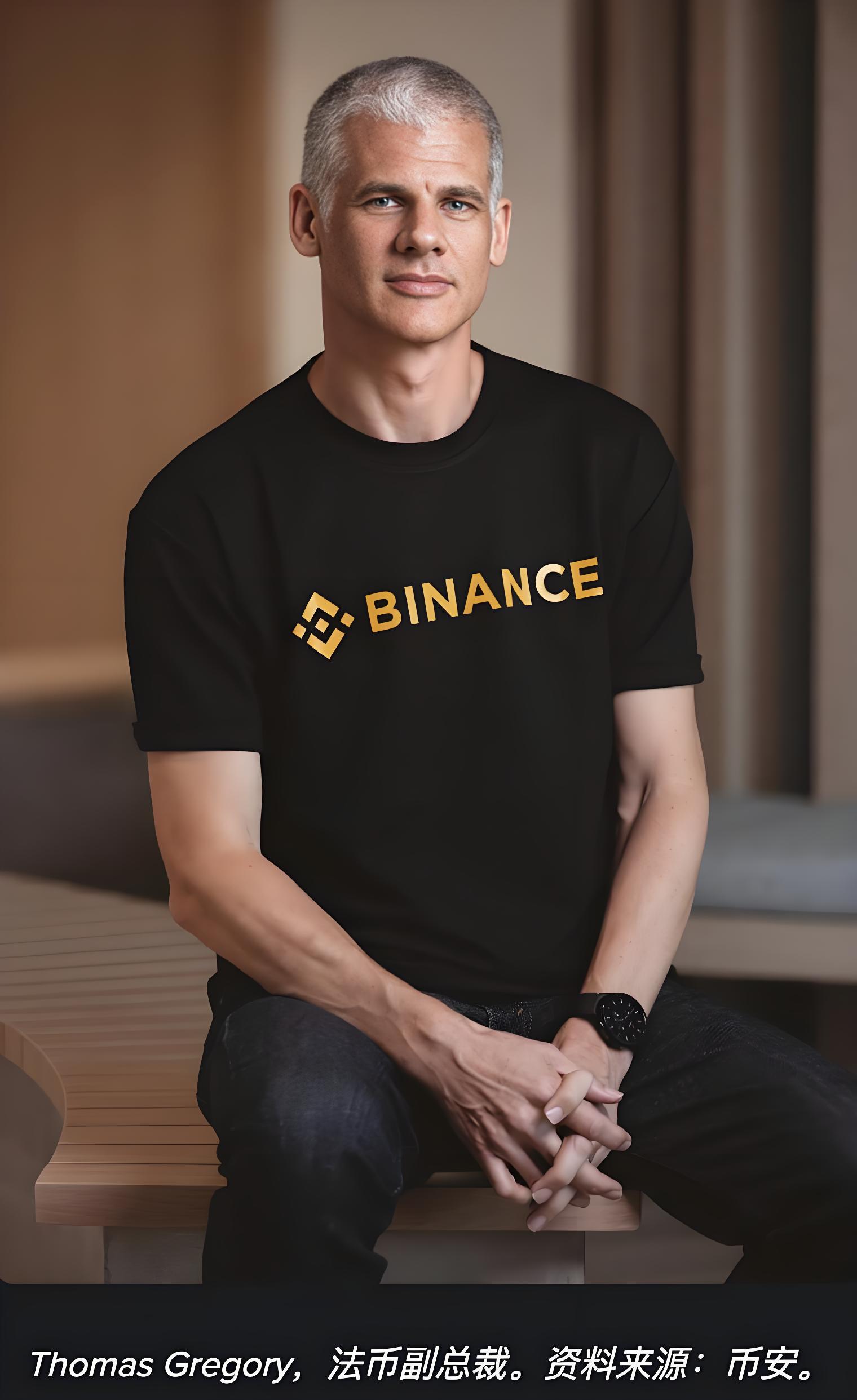 絕對坦誠如何改變幣安員工團隊?