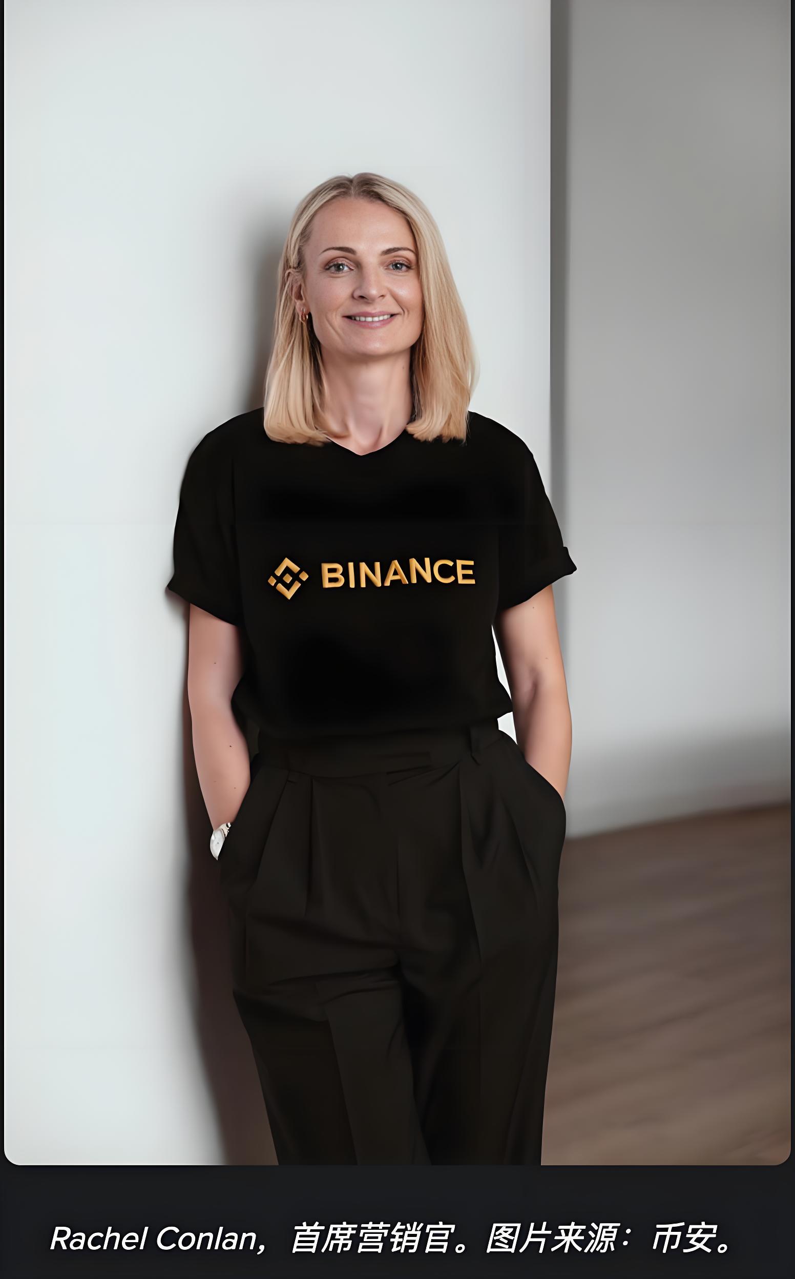 絕對坦誠如何改變幣安員工團隊?