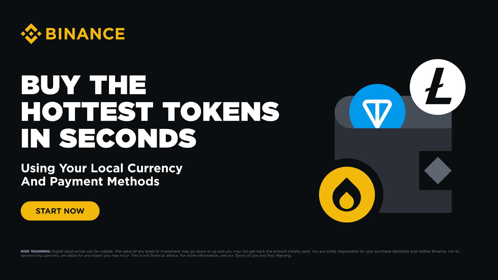 迅速購買幣安熱門代幣有什麼攻略？