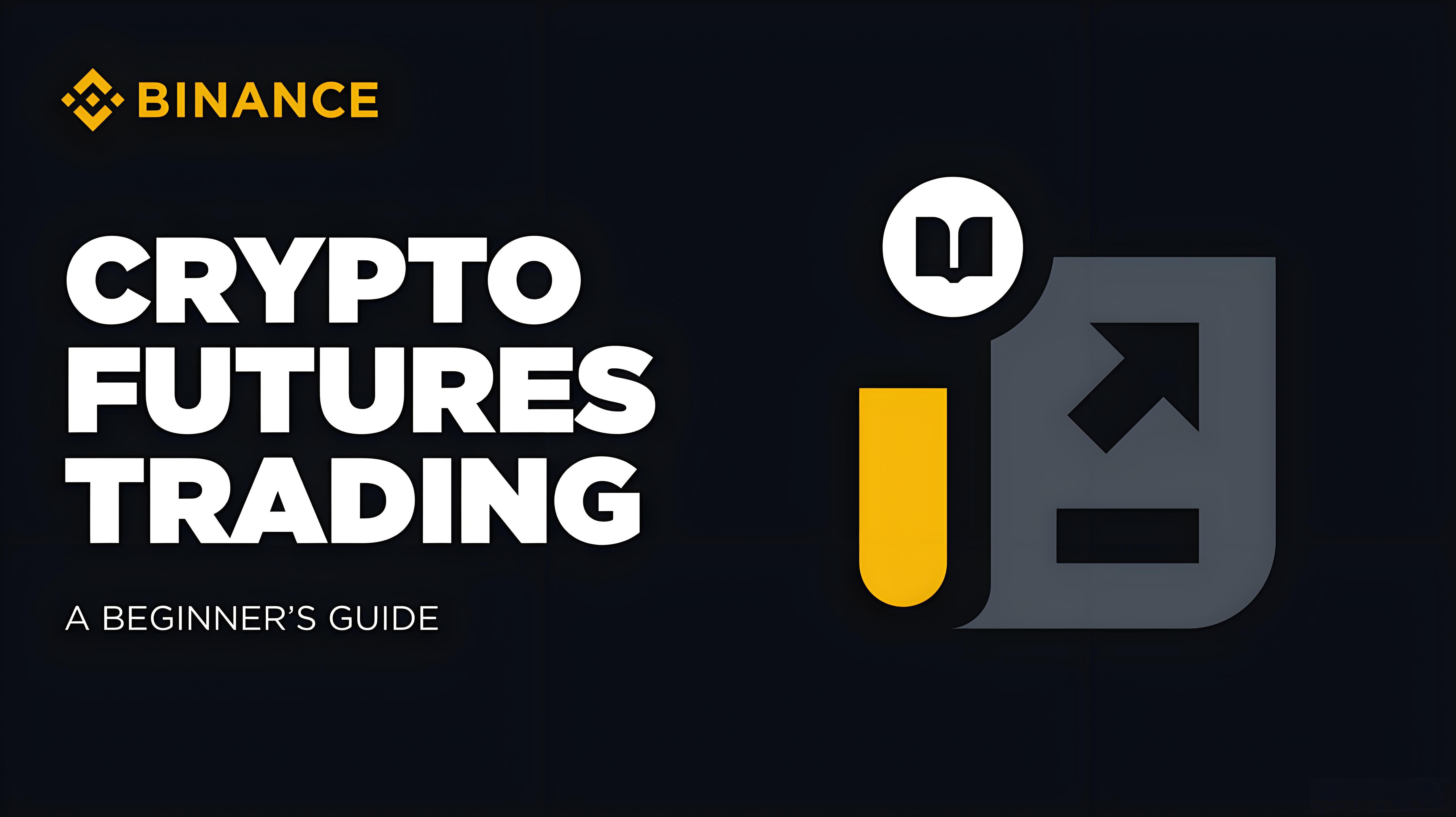 加密貨幣合約交易有什麼竅門？